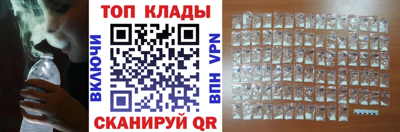 Где купить наркоту Кинешма Кокаин  A PVP  ГАШИШ  Марихуана  Меф 