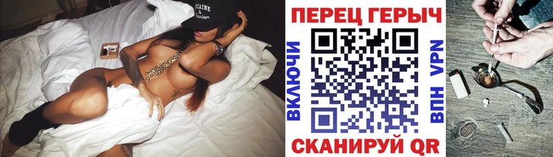 наркотики  Кинешма  кракен онион  Героин герыч 