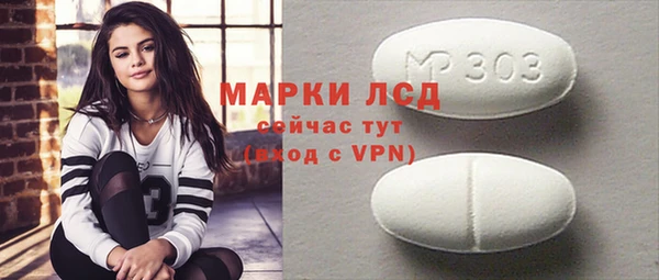 дурь Сосновый Бор
