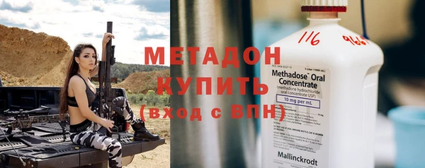 скорость Сосновоборск