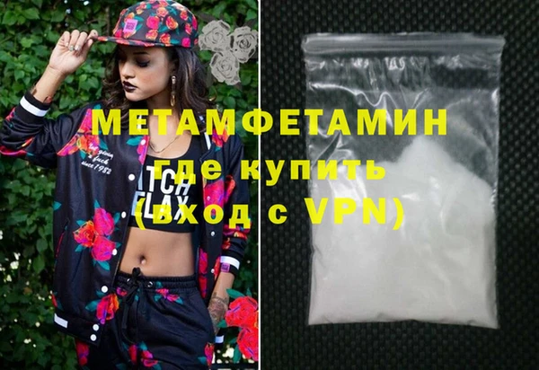 ECSTASY Слюдянка