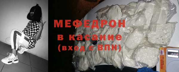 дурь Сосновый Бор
