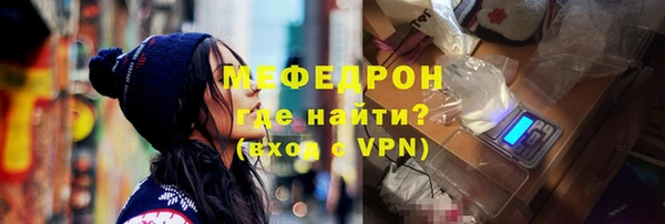 дурь Сосновый Бор