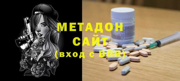 дурь Сосновый Бор