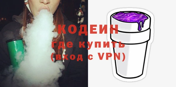 дурь Сосновый Бор