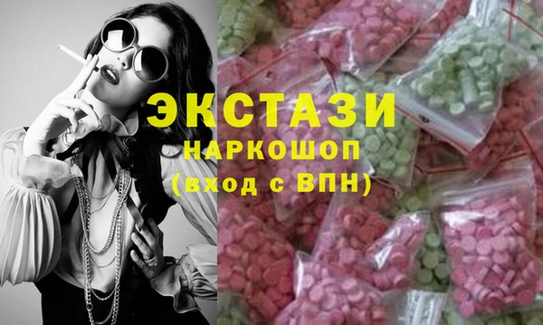 дурь Сосновый Бор
