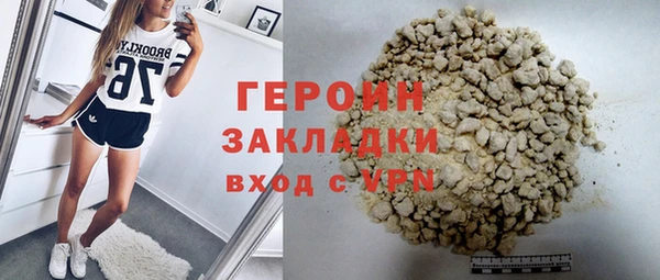 скорость Сосновоборск