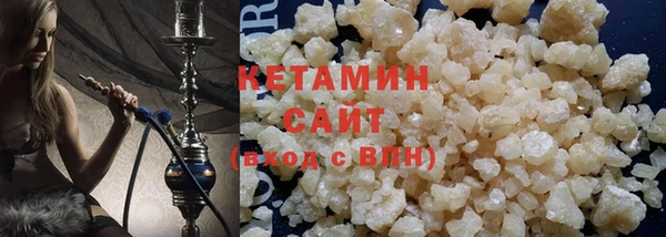 кокаин перу Белоозёрский