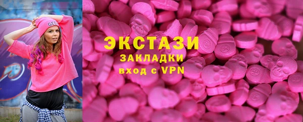 COCAINE Сосновка