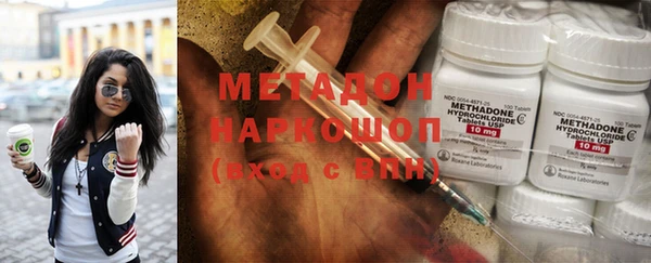 COCAINE Сосновка