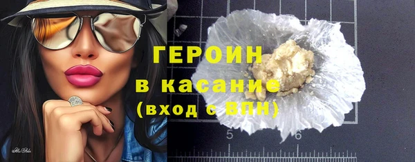 скорость Сосновоборск